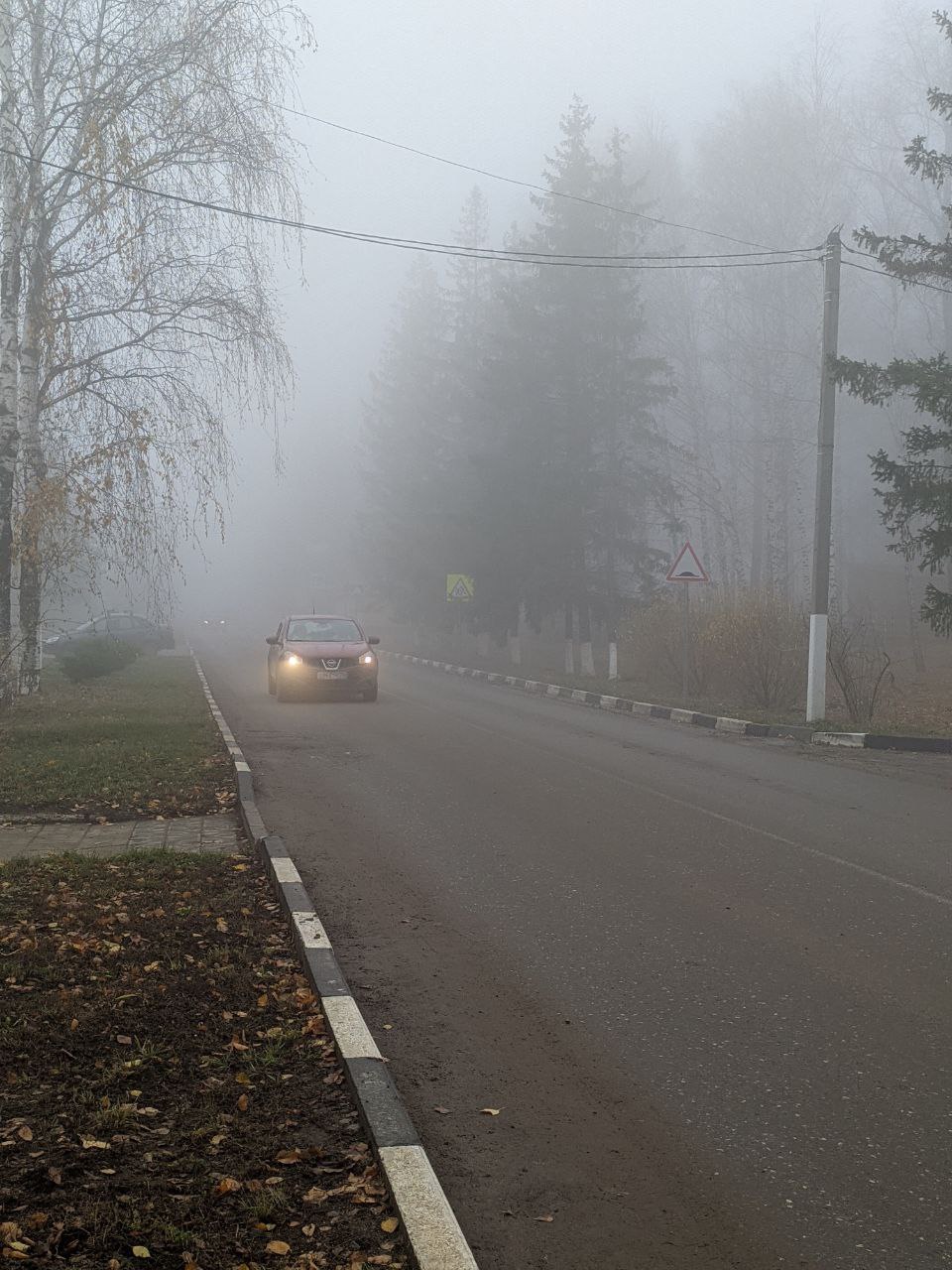 Туман в Тетюшах. фото: Алсу Зиганьшиной